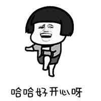 广深港高铁通车时间,广深港高铁通关流程