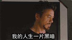 「税事税递」不能出入境、禁止坐飞机？税收“黑名单”请留意