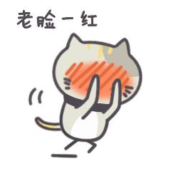 世界杯土味情话一问一答,2021超级撩人的高级土味情话长句