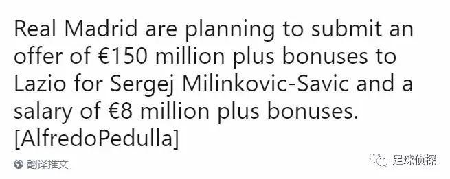 皇马铁卫加盟利物浦,马卡引援西班牙