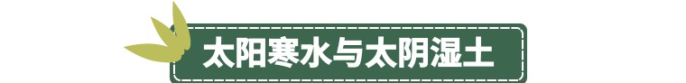 心脏病觉得胸闷气短怎么办,没有心脏病为啥胸闷气短心慌呢