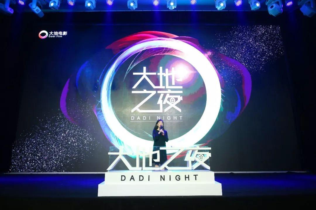 澶у湴鐢靛奖鏂扮墖,澶у湴鐢靛奖鏂扮墖澶у叏