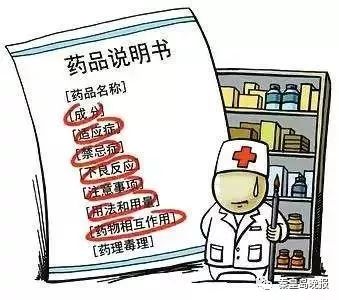 超市购物小票有什么危害,超市里的小票千万别扔