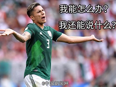 笑到肚子痛表情包,笑到打鸣表情包