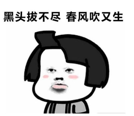 去黑头神器网红同款,去黑头神器高档