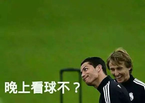 还敢*球赌**？已有人上当！球迷们千万不要碰！赢了钱也取不出来