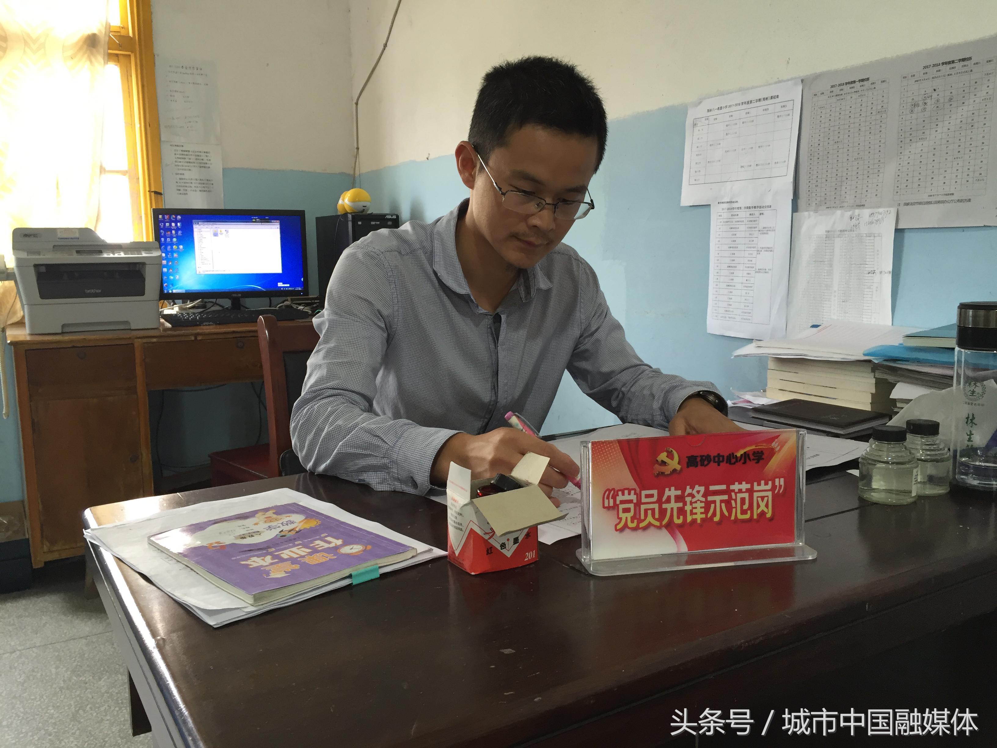 鍛ㄥ浆鏁欏笀璧勬枡,鍛ㄥ浆鏁欏笀璁茶瑙嗛