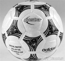 历届世界杯用的足球,世界杯历届用球介绍