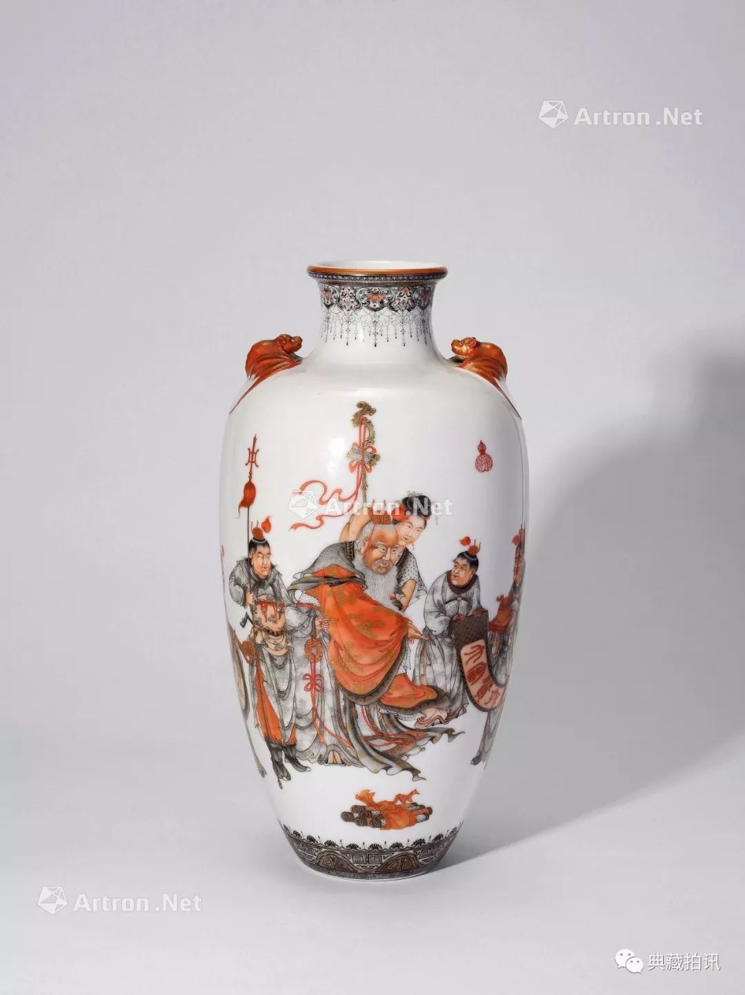 最新成交结果：中贸圣佳瓷艺丹青——近现代文人瓷专场