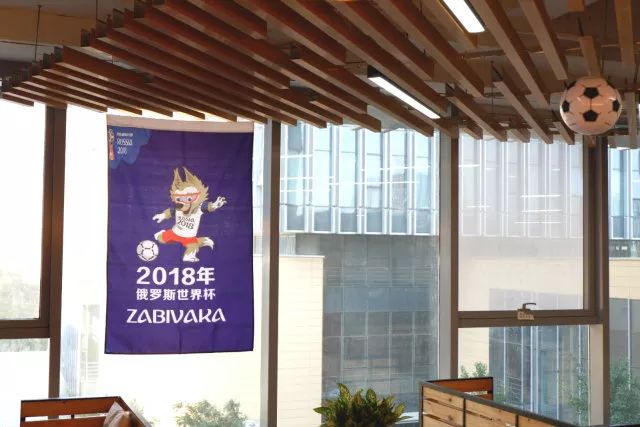 在公司里看球赛是什么体验,在公司看球赛