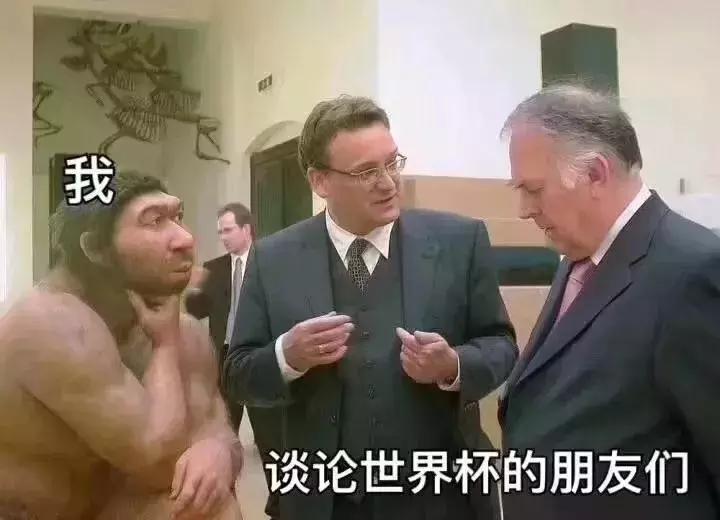 足球反向买别墅靠大海完整的段子,足球反着买别墅靠大海原话