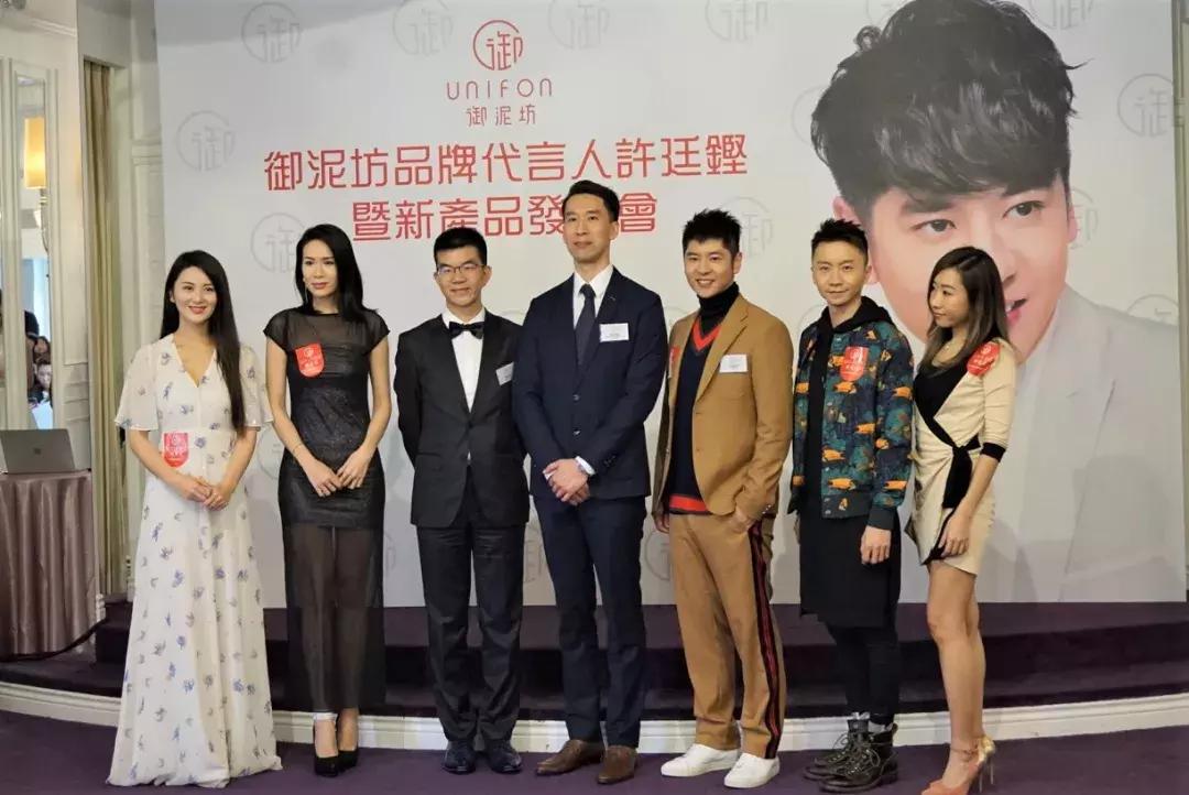 御泥坊背后的资本,御泥坊多少钱收购