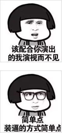 全世界都在打假球吗,足彩踢假球