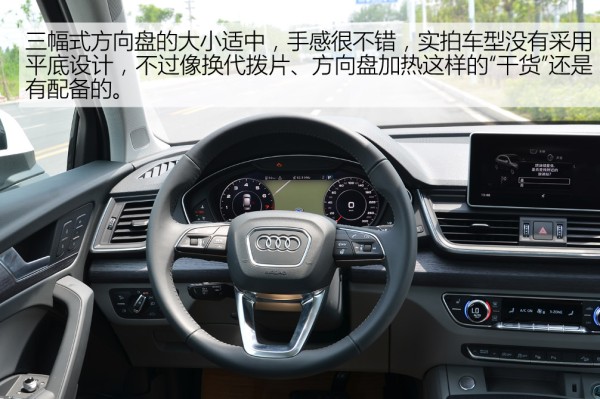 奥迪q5l轿跑型七速双离合能用多久,奥迪q5l双离合到底行不行