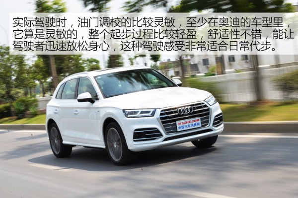 奥迪q5l轿跑型七速双离合能用多久,奥迪q5l双离合到底行不行