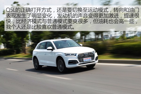 奥迪q5l轿跑型七速双离合能用多久,奥迪q5l双离合到底行不行