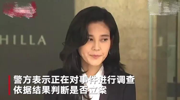 女主被注射药物成瘾,三星家族长女被曝滥用