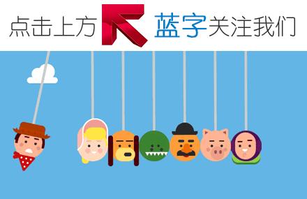 新球迷应该知道的足球常识,老球迷才懂的足球术语