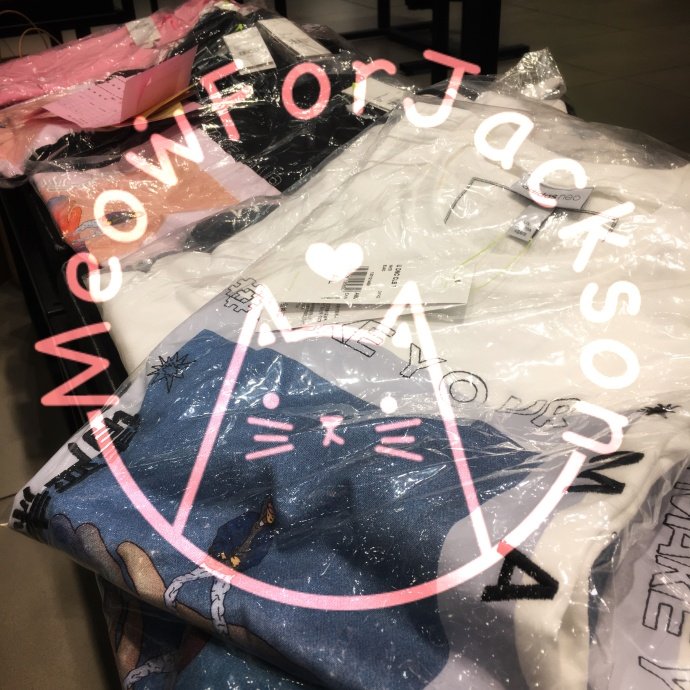 易烊千玺的忠实黑粉,易烊千玺的粉丝和黑粉