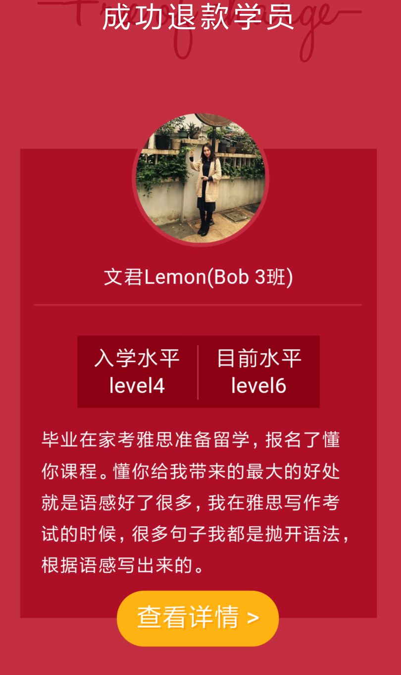 记住这几个方法最好学英语,学英语最基本七种方法