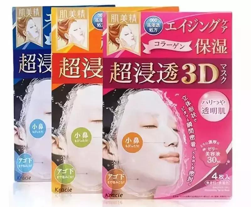 适合男生用的好用的面膜推荐,男人用什么面膜美白效果最好