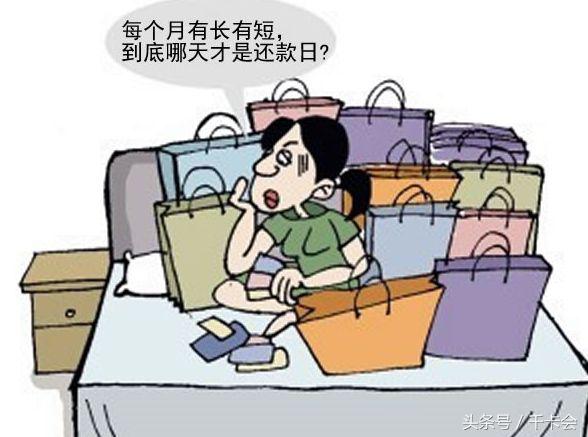 中信银行临时额度怎么变固定额度,信用卡怎么想办法提个临时额度