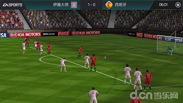 fifa足球世界开年超级巅峰赛,fifa足球世界精彩绝伦赛事回顾