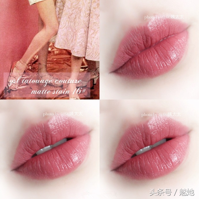 十大公认好用的唇釉学生素颜,完美日记唇釉推荐必买色号夏天