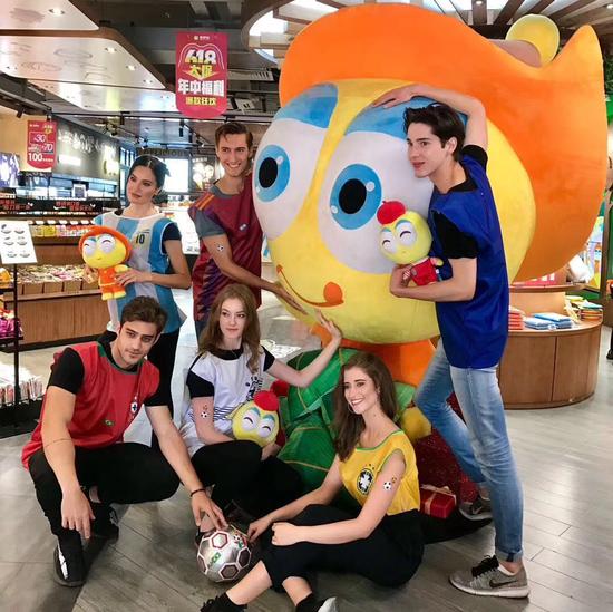 世界杯新鲜体验,世界杯购物