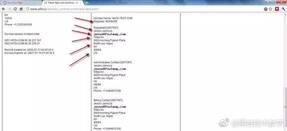 IT外包网络维护专家告诉你，黑客是如何攻破一个网站？