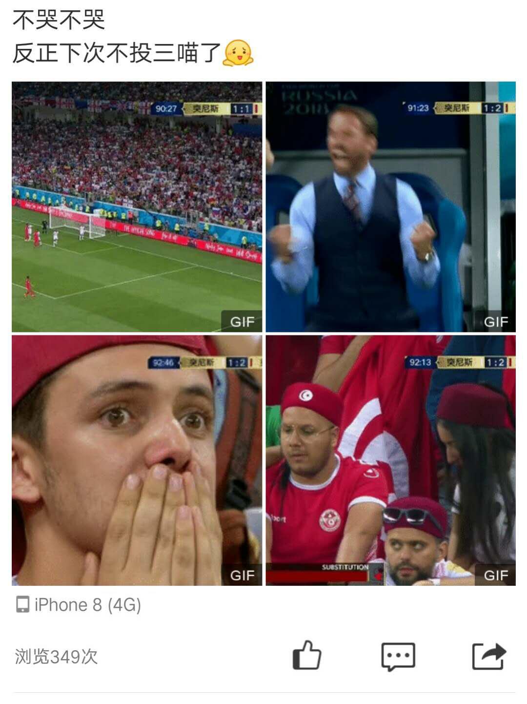 世界滑板日,世界滑板日滑板刷街