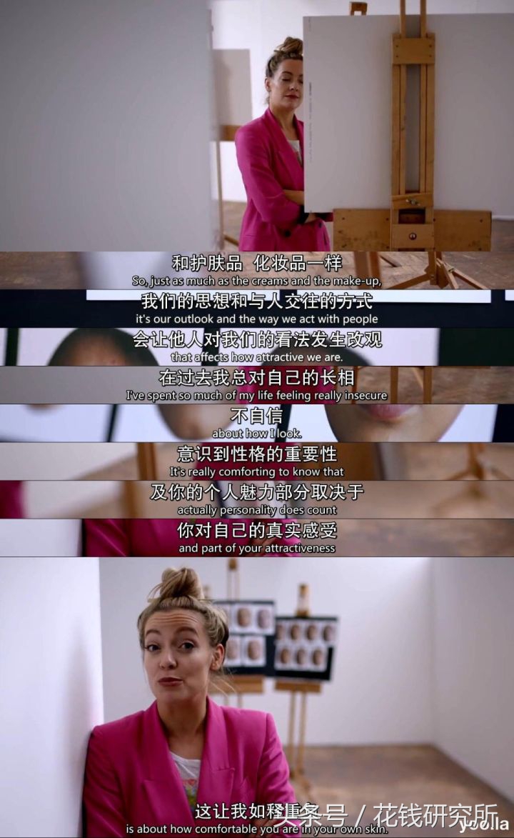 bbc纪录片怎么挑选化妆品,揭开化妆品的真面目纪录片