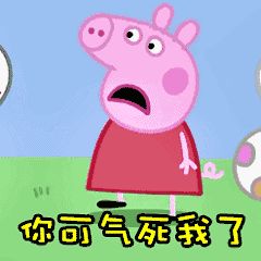 小虎提醒丨韶关一街坊买球赢了上千元，钱却取不出来……多个世界杯竞猜平台停售！