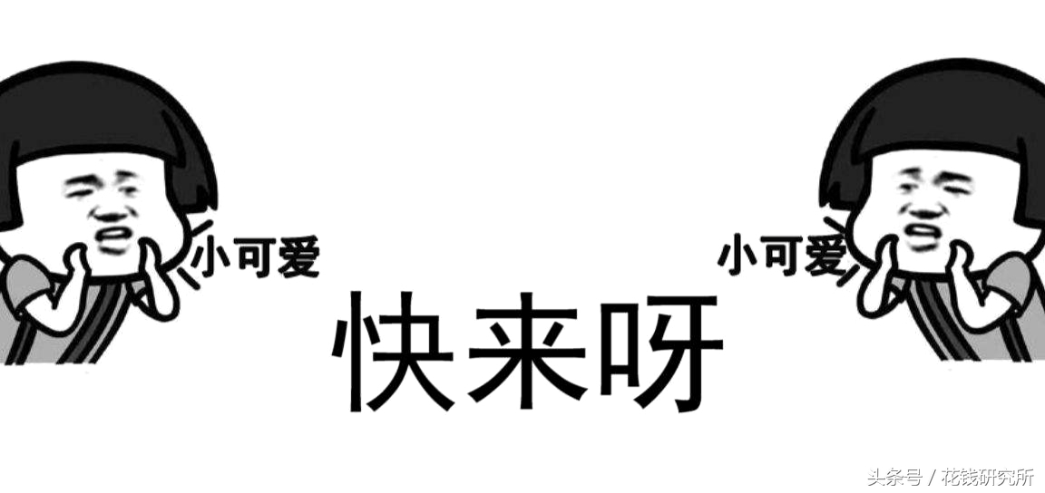 bbc纪录片怎么挑选化妆品,揭开化妆品的真面目纪录片