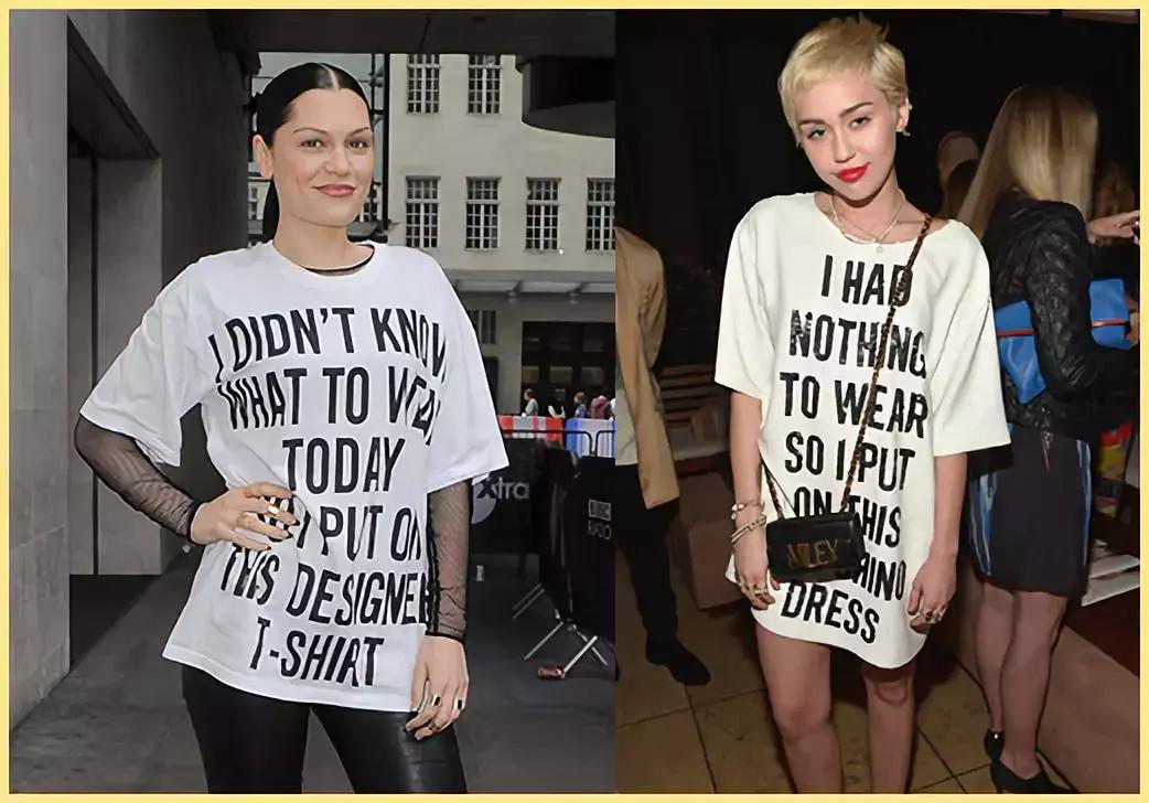 你的标语T恤，可能正在承包别人整个夏天的笑点