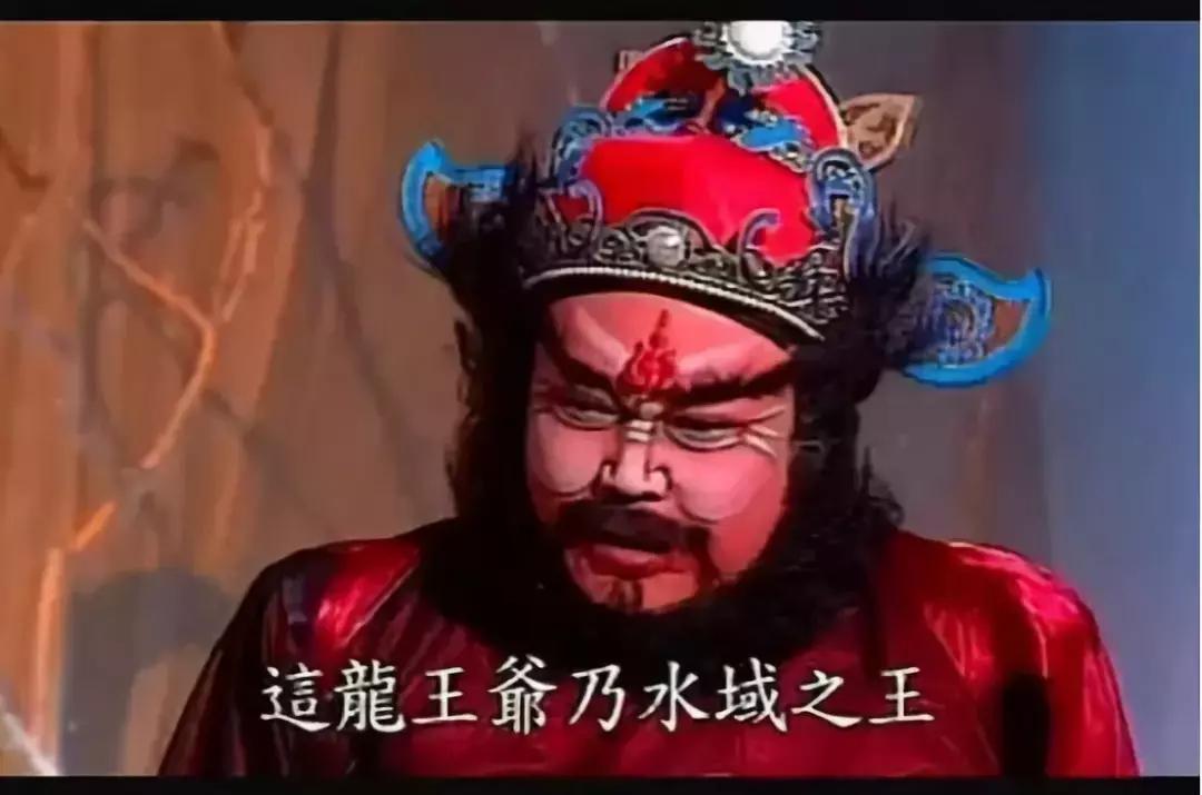 这部国产奇幻电影有多精彩,一部国产玄幻电影