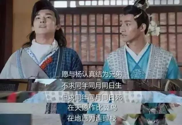 这部国产奇幻电影有多精彩,一部国产玄幻电影