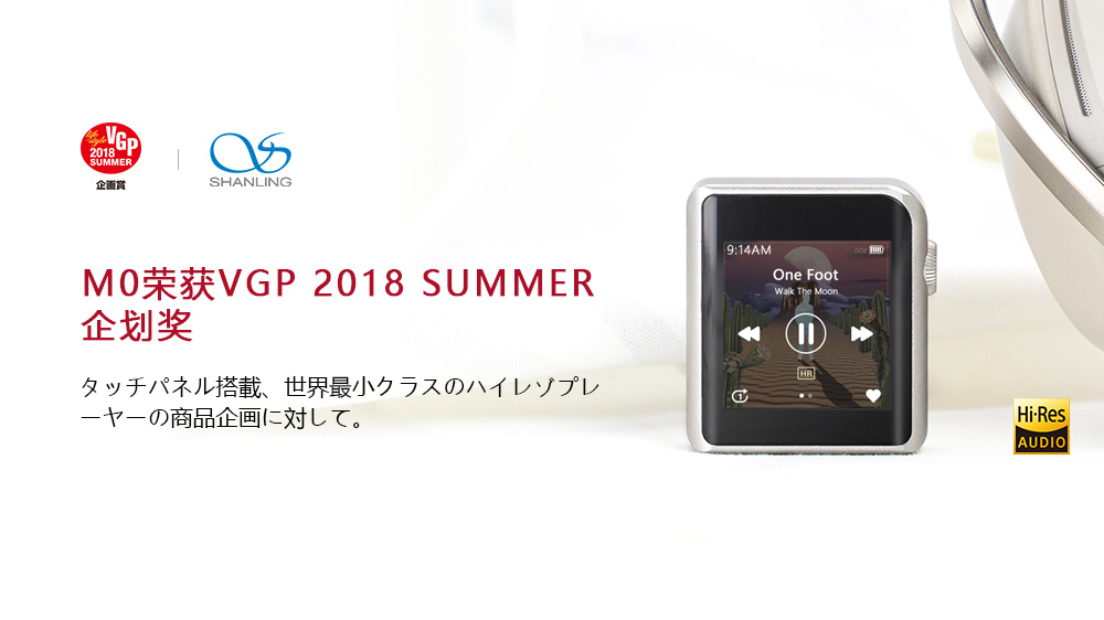 鏃ユ湰vgp澶ц祻2023鑰虫満,鏃ユ湰vgp鏃犵嚎鑰虫満澶ц祻