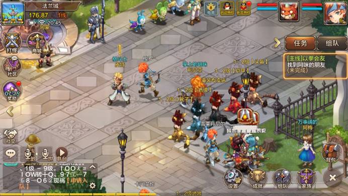 魔力宝贝手游哪款最好,魔力宝贝手游综合评分