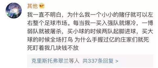 朋友圈被世界杯刷屏怎么办,世界杯即将开赛朋友圈