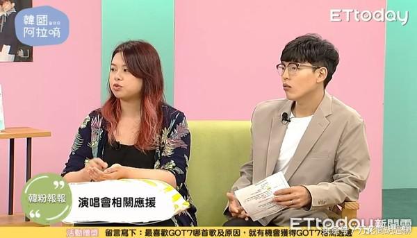 Got7应援棒演唱会图文,got7为jackson应援