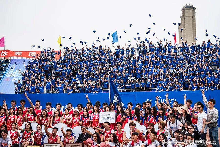 红蓝军团：Weareone,Oneisall！