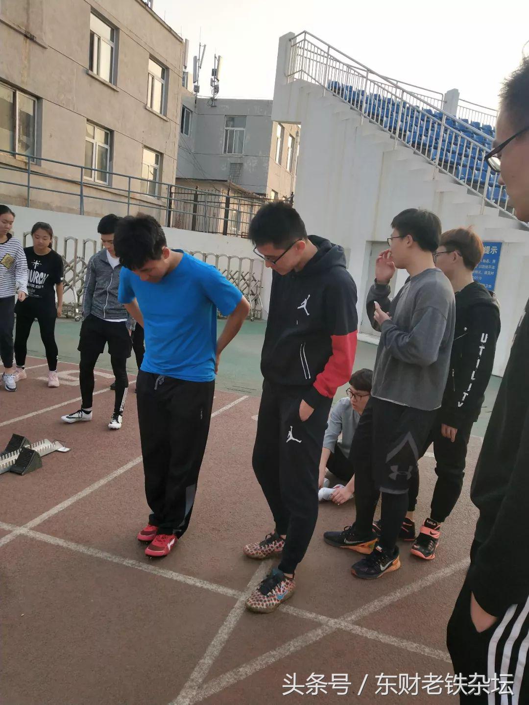 红蓝军团：Weareone,Oneisall！