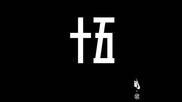 2022世界杯联名款轻奢杯,世界杯联名款足球