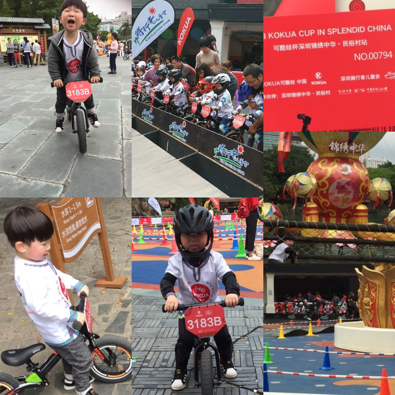 南京3岁萌娃，旋风小子骑平衡车