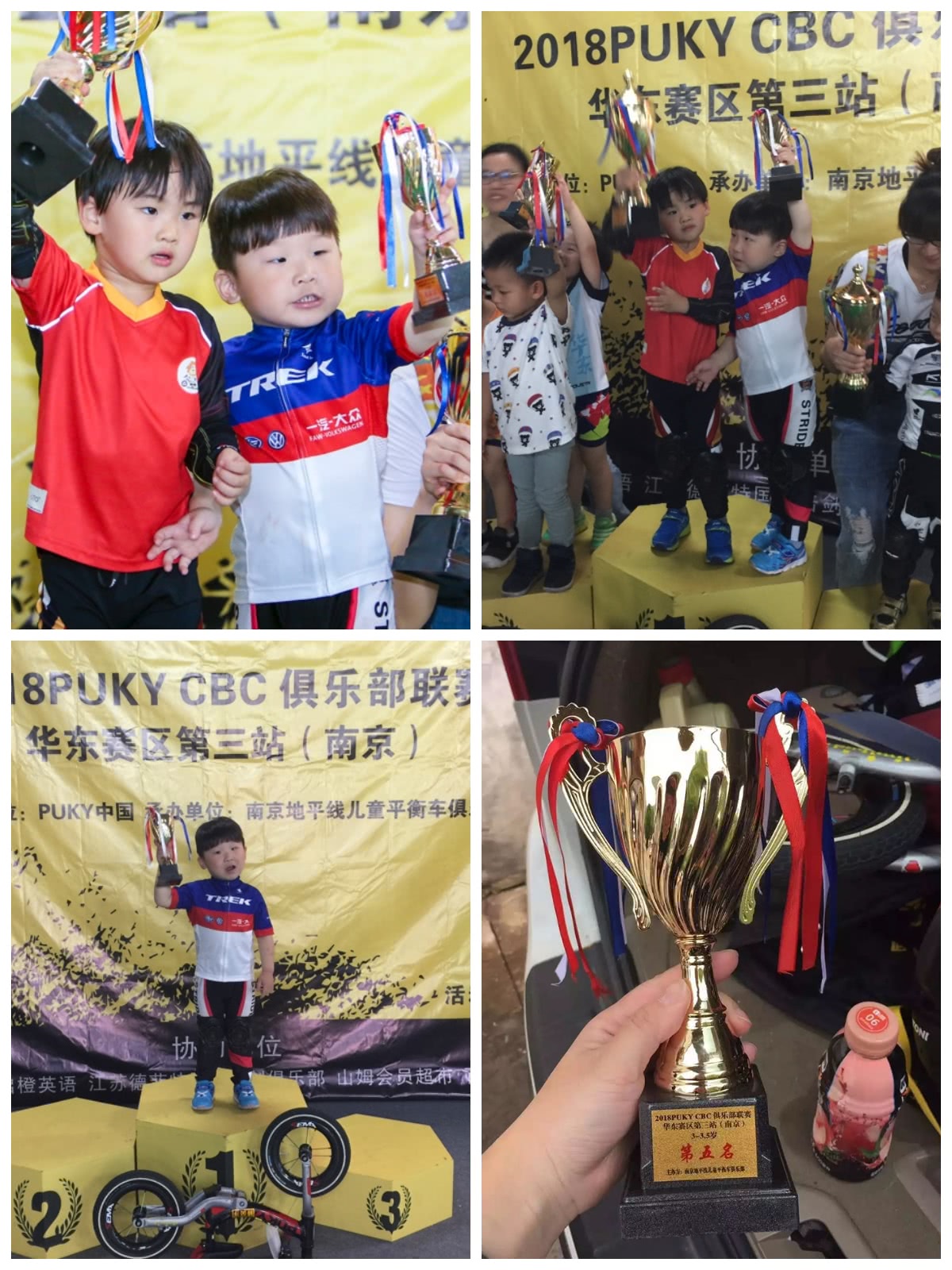 南京3岁萌娃，旋风小子骑平衡车