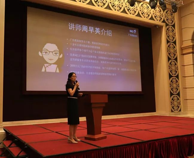 广州市第十届公益创投项目名单,社会组织公益创投立项评审会议