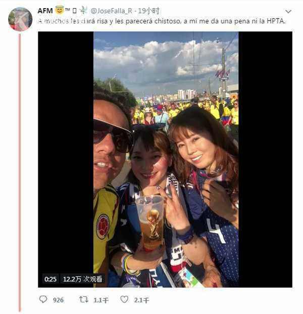 哥伦比亚黑帮足球,哥伦比亚足球黑暗时刻