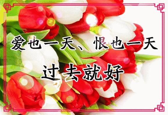 这份群祝福编得太好了吧！快送给群友们乐一乐！