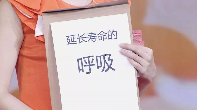 体能训练的运动处方,恢复体能的运动处方是什么